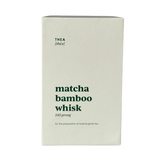 Matcha Bamboo Whisk - Chasen